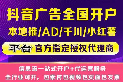 百度推广费用计算实例及优化策略