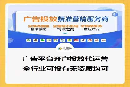充值高返点背后的秘密：真实用户案例分享